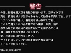 Kt-joker okn014 vol.014 Hope vol.014 ribbon isolated from under Kaito Joker