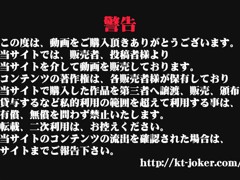 Kt-joker ysk029 ?vol.29 Kt-joker ysk029 Thief Joker station Hen from Imad of the world] station Hen 