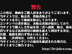 Kt-joker ysk028 vol.28 Kt-joker ysk028 Kaito station ed from Imad of the world] Joker vol.28 appeare