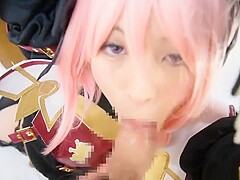 Fate Cosplay Porn